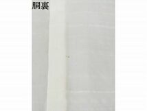 平和屋-こころ店■上質な紬　葡萄蔦草文　着丈155.5cm　裄丈63cm　正絹　逸品　A-bw4678_画像8