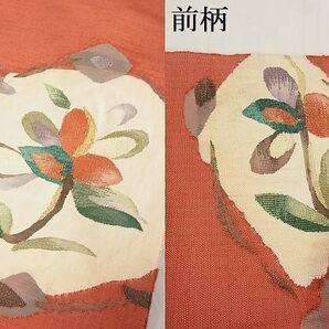 平和屋-こころ店■八寸名古屋帯 すくい織 草花文 金糸 正絹 逸品 A-ta6522の画像6