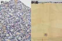 平和屋-こころ店■上質な小紋　草花文　陶器　楽器　着丈161.5cm　裄丈64.5cm　正絹　逸品　A-bw4713_画像8