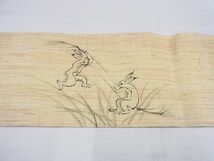 平和屋-こころ店■極上　夏物　九寸名古屋帯　手描き　鳥獣戯画　兎　ウサギ　麻　逸品　3kk2541_画像5