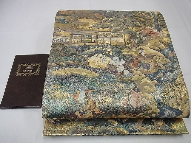 ヤフオク! -「全通丸帯」(帯) (女性和服、着物)の落札相場・落札価格