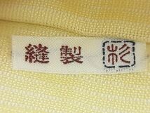 平和屋1■希少　夏物　西陣　川島織物謹製　九寸名古屋帯　枝梅　銀糸　逸品3s4379_画像8