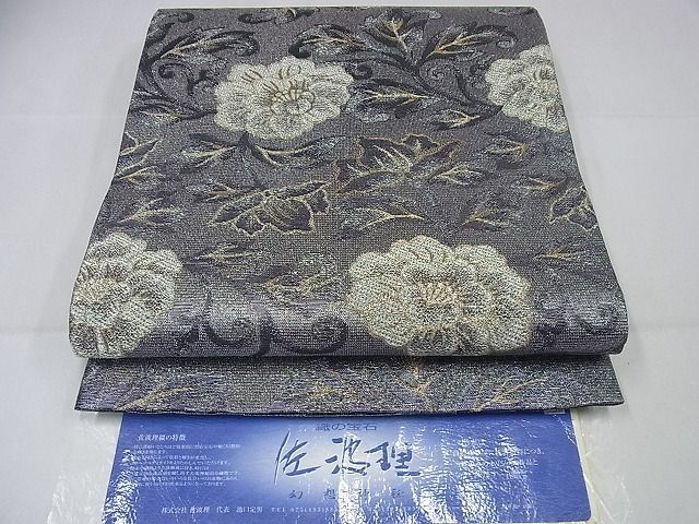 2023年最新】ヤフオク! -佐波理(帯)の中古品・新品・古着一覧