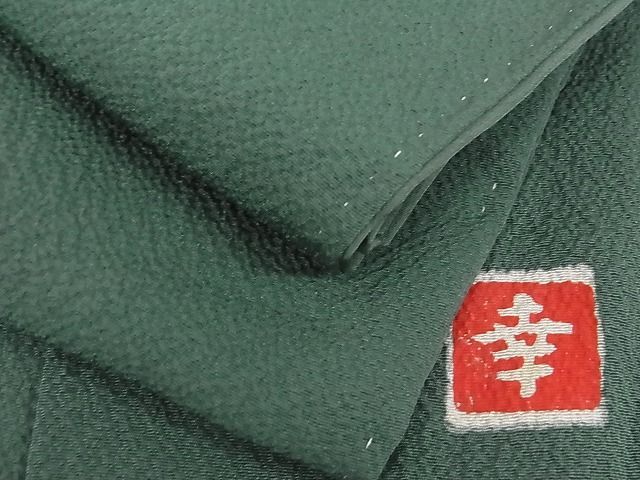 2023年最新】ヤフオク! -花井幸子 着物の中古品・新品・未使用品一覧