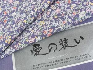 平和屋-こころ店■上質な小紋　草花文　陶器　楽器　着丈161.5cm　裄丈64.5cm　正絹　逸品　A-bw4713