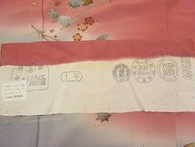 平和屋野田店■訪問着　手描き　吹き寄せ花文　暈し染め　金彩　反端付き　逸品　n-pk3090_画像7