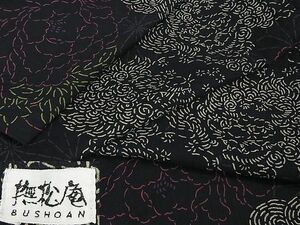 平和屋2■極上　撫松庵　浴衣　唐獅子　牡丹　綿　逸品　kh878