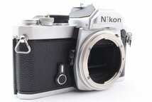 ★超美品　動作確認済★ NIKON ニコン FM シルバー フィルムカメラ　説明書付　モルト新品交換済 防湿庫管理　#Y894_画像3