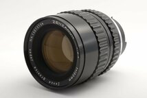 【やや難あり品】ZENZANON ZENZA Bronica 150mm F3.5 ゼンザノン ブロニカ 中判カメラ用 レンズ_画像1