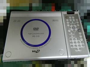 bitM mini DVD PLAYER PD-510 匿名 送料無料 220906702