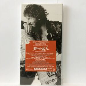 明日なき暴走 30th Anniversary Edition, Bruce Springsteen / Born To Run ブルース・スプリングスティーン