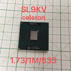 【迅速発送】インテル CPU SL9KV Intel CeleronM 430 1.73GHz セレロン レトロ PC