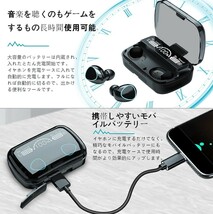 Bluetooth 5.3 イヤフォン 充電 ボックス ワイヤレス ヘッドホン 9D ステレオ スポーツ 防水 ヘッドセットマイク付き_画像4