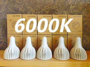 [ free shipping ] plant rearing light 30W 6000K 5 piece white color sun light full spec ktoruLED