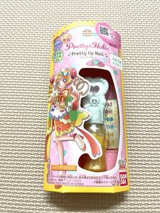 ●デリシャスパーティプリキュア　プリティアップネイル シャイニーパワフルイエロー　子どもネイル　新品未開封●