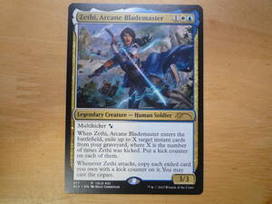 MTG　SLX　《Zethi, Arcane Blademaster》/《Chun-Li, Countless Kicks》　英語　1枚