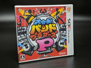 【レトロゲーム】3DS「大合奏！バンドブラザーズP」中古美品