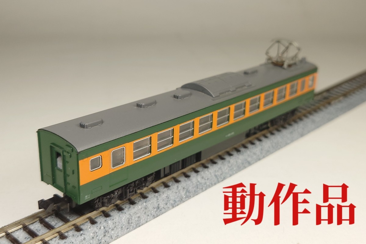 2023年最新】Yahoo!オークション -kato 153系(急行形電車)の中古品