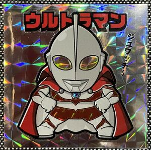 ウルトラマン ウルトラ戦士 バトルロイヤル シール 角プリ 同人 自作系 ビックリマン風 ULTRAMAN 円谷プロ レッドシャーク gs250