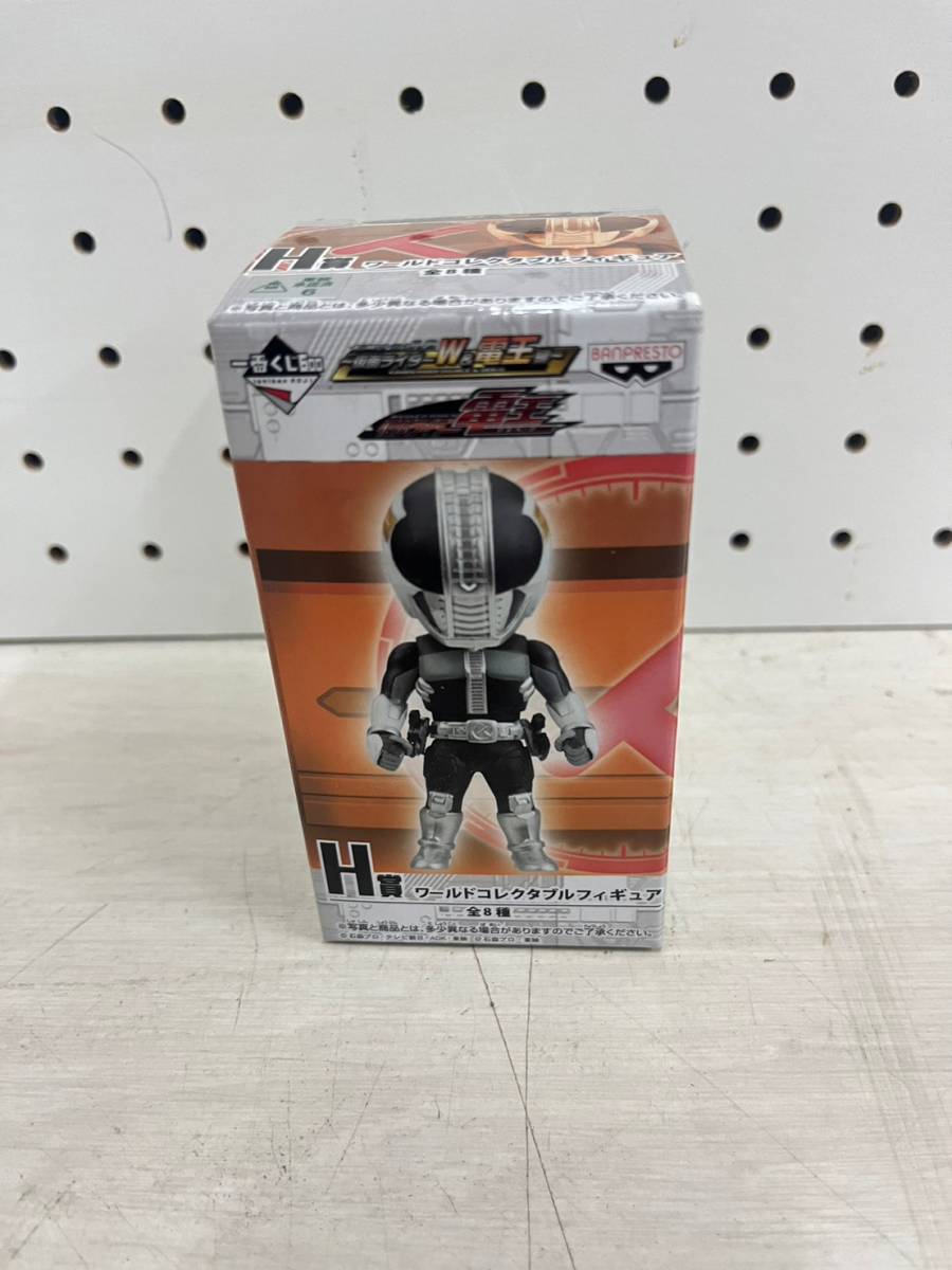 R/D 仮面ライダーWの値段と価格推移は？｜1件の売買データからR/D 仮面