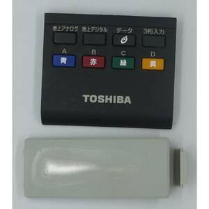 TOSHIBA