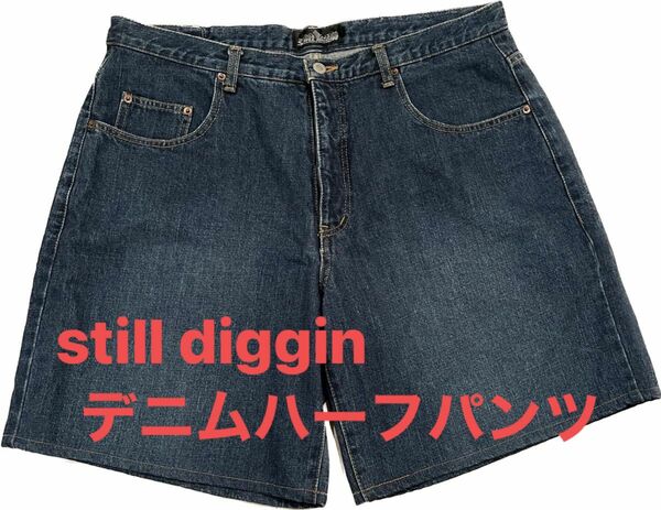 still diggin デニムパンツ サイズ38