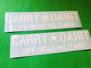 *s19. Carry DA16To ford military sticker 2 sheets set white color 