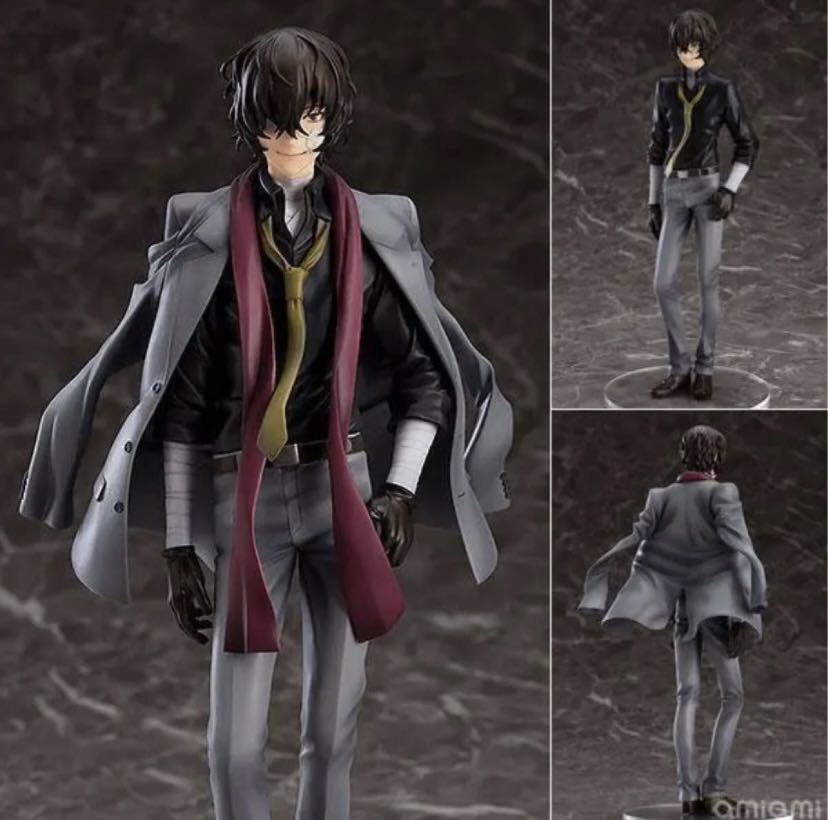 □文豪ストレイドッグス 太宰治 フィギュア 1/8スケール 塗装済み 完成