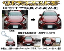 エブリイワゴン　DA64W後期　エアロ　アクリルキーホルダー　WH　2個　エブリー 車体ステッカー　車高短　/ エブリイG-PRODUCE_画像5