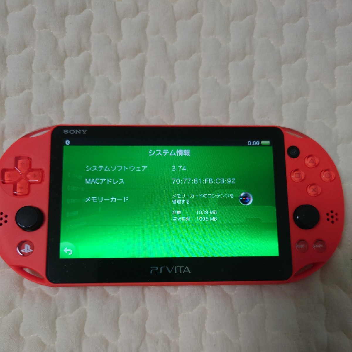 Yahoo!オークション -「ps vita 2000 オレンジ」の落札相場・落札価格