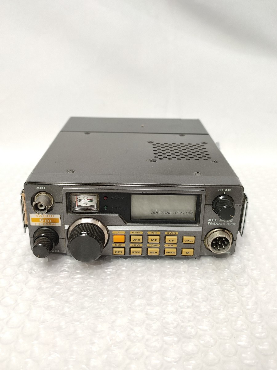 交換無料！ 【現状品】 YAESU ヤエストランシーバーFT-790&FT-690