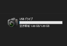 077【送料込確認清掃済】SONY ソニー αアルファシリーズ α330 α380 α33 α37 α55他 デジタルカメラ等 PC通信用USBケーブル_画像4