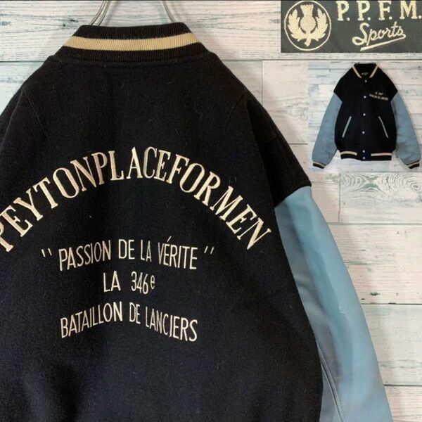 80s PEYTON PLACE for Men PPFM スタジャン 袖レザー