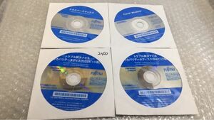 SE90 4枚組 富士通 ESPRIMO K555/H Windows7 リカバリ ドライバー トラブル解決ナビ DVD