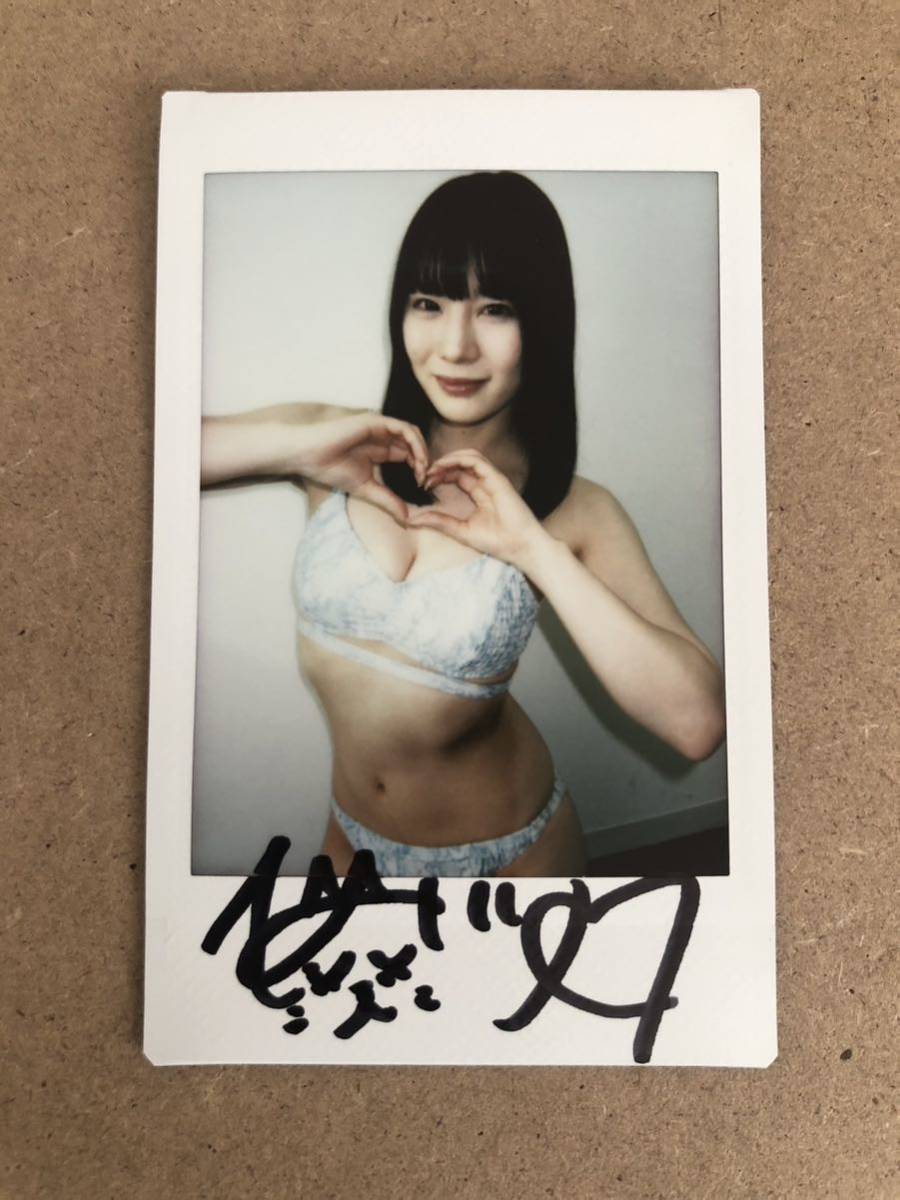 2023年最新】ヤフオク! -鈴村あいり チェキの中古品・新品・未使用品一覧