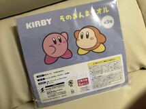 ☆未使用品☆KIRBY 星のカービィ／そのまんまタオル／紐付き_画像2