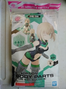 30MS option body parts type A01[ color B] [ unopened goods ]