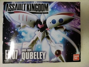 機動戦士ガンダム ASSAULT KINGDOM EX07 キュベレイ [未開封品]