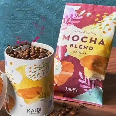 カルディ　秋のキャニスター　コーヒーセット　ラッピング済