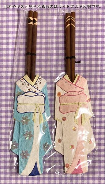 お箸セット　お箸　Chopsticks 和風デザイン　和紙着物箸袋　着物箸袋　和風お箸　日本お土産　お土産品　プレゼント　限定品