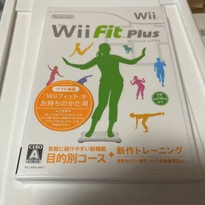 未開封 Nintendo Wii Wii Fit Plus Wiiフィットプラス ニンテンドー ゲーム ソフト 本体 任天堂 ウィー ゲームソフト 未使用品 新品