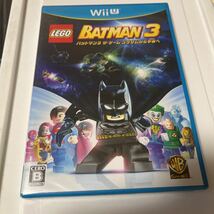 未開封 Nintendo Wii U LEGO バットマン3 batman3 レゴ ニンテンドー ゲーム ソフト 本体 任天堂 ウィーユー ゲームソフト 未使用品 新品_画像1