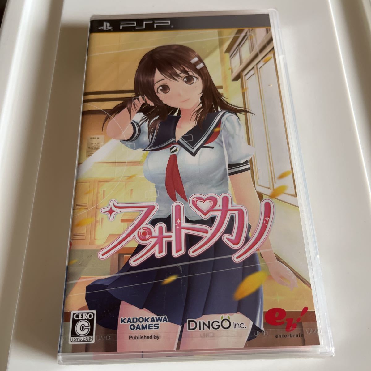 2025年最新】Yahoo!オークション -psp 本体 未使用の中古品 2025年最新】Yahoo!オークション -psp 本体 未使用の中古品