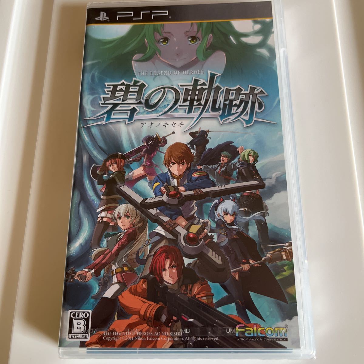 2025年最新】Yahoo!オークション -psp 本体 未使用の中古品 2025年最新】Yahoo!オークション -psp 本体 未使用の中古品