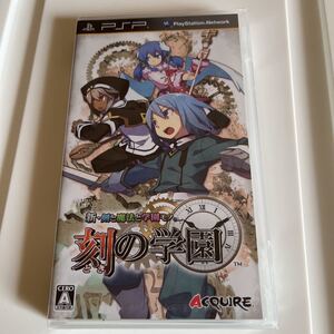 未開封 PSP 新・剣と魔法と学園モノ。 刻の学園 本体 プレイステーションポータブル PlayStation Portable ゲームソフト 未使用品 新品