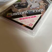 未開封 PSP Custom Drive カスタムドライブ ソフト 本体 プレイステーションポータブル PlayStation Portable ゲームソフト 未使用品 新品_画像2