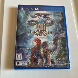 未開封 PSVITA イースVIII ラクリモサオブダーナ ソフト 本体 イース8 ソフト プレイステーションヴィータPlayStation Vita 未使用品 新品