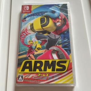 未開封 Nintendo Switch ARMS アームズ ニンテンドー スイッチ ゲーム ソフト 本体 任天堂 3DS ゲームソフト 未使用品 新品