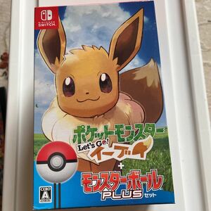 未開封 Nintendo Switch ポケットモンスター Let''s Go イーブイ モンスターボールPlus ニンテンドー スイッチ 任天堂 ソフト 未使用 新品