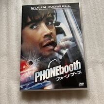 DVD フォーンブース PHONEbooth外国 映画 海外 洋画 ディスク_画像1
